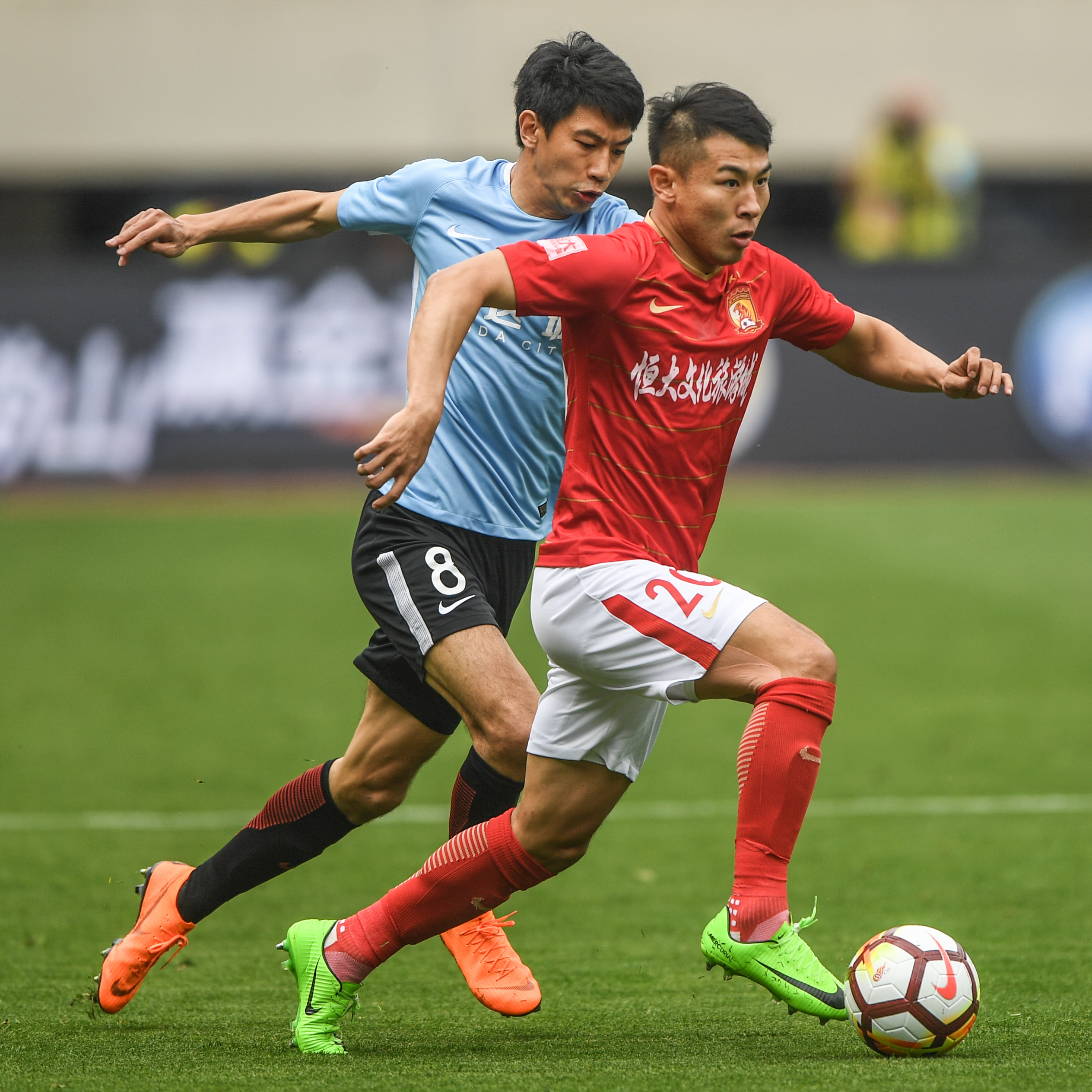 九游官网入口-广州富力主场球迷区