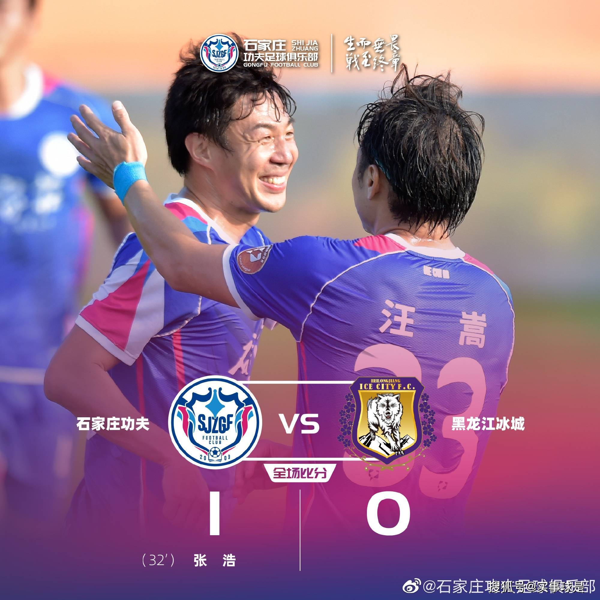 九游官网入口下载-广数系统进给倍率锁定