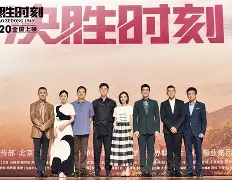 九游官网入口-以下英雄中总决赛胜场最高的是王者荣耀