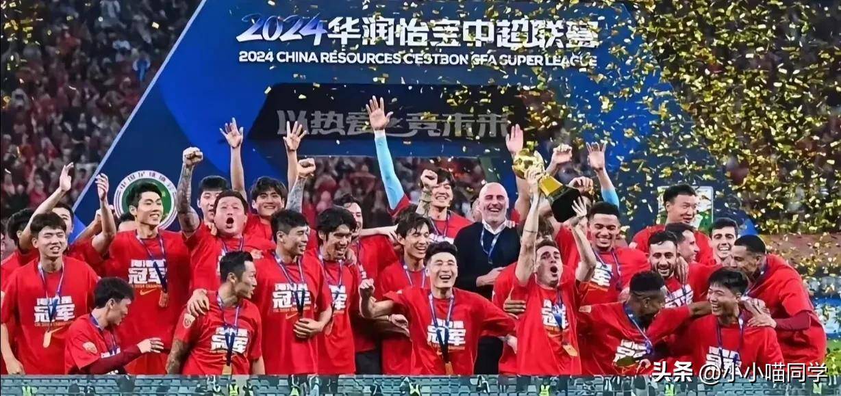 九游娱乐官方平台-足坛风云之召唤传奇