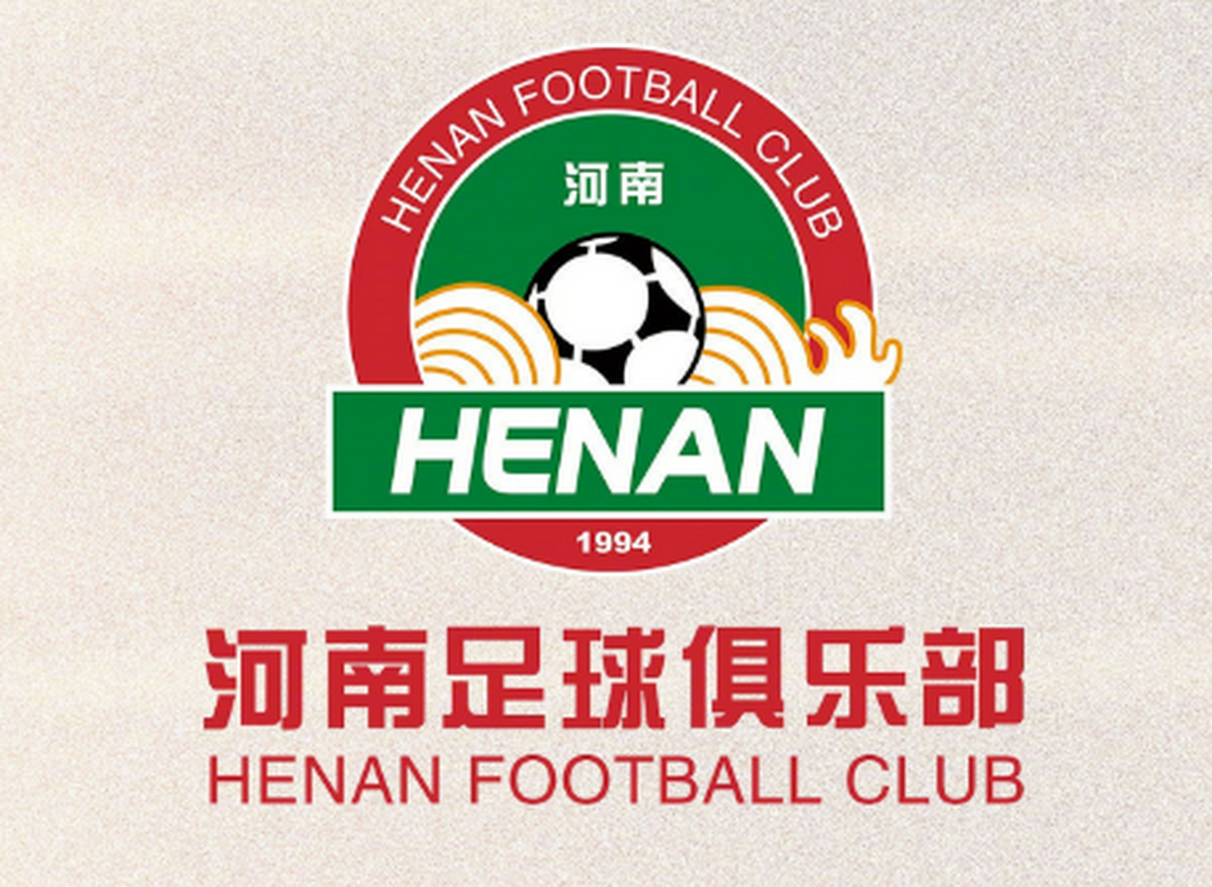 足坛风云之召唤传奇