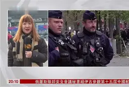 九游官网入口-法国足球联赛冷门频现,球风独具特色的球队